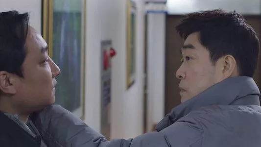Image The Good Detective 6