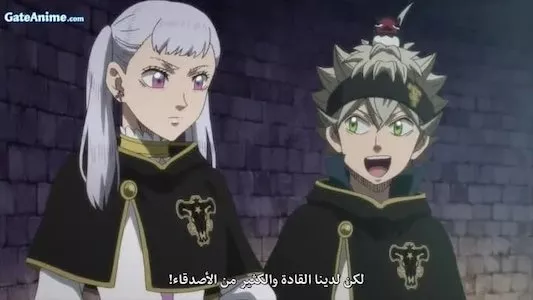 Image Black Clover 152